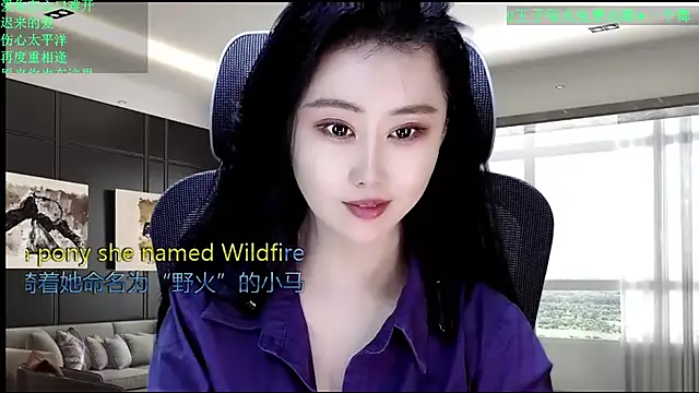 Snapshot of W-E-N-123 chatting on April 23, 2026, 1:07 am W-E-N-123 online show from April 23, 2026, 1:07 am