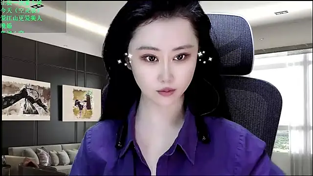 Snapshot of W-E-N-123 chatting on May 3, 2026, 12:16 am W-E-N-123 online show from May 3, 2026, 12:16 am