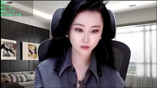 Snapshot of W-E-N-123 chatting on May 6, 2026, 12:19 am W-E-N-123 online show from May 6, 2026, 12:19 am
