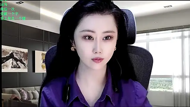 Snapshot of W-E-N-123 chatting on May 14, 2026, 1:12 am W-E-N-123 online show from May 14, 2026, 1:12 am