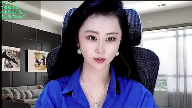 Snapshot of W-E-N-123 chatting on May 16, 2026, 11:46 pm W-E-N-123 online show from May 16, 2026, 11:46 pm