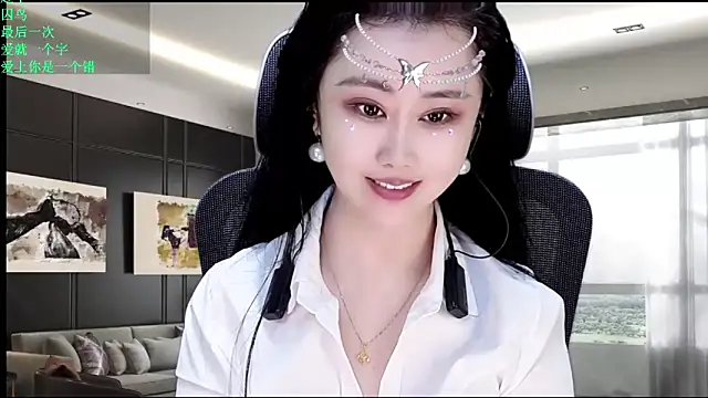 Snapshot of W-E-N-123 chatting on May 20, 2026, 12:28 am W-E-N-123 online show from May 20, 2026, 12:28 am