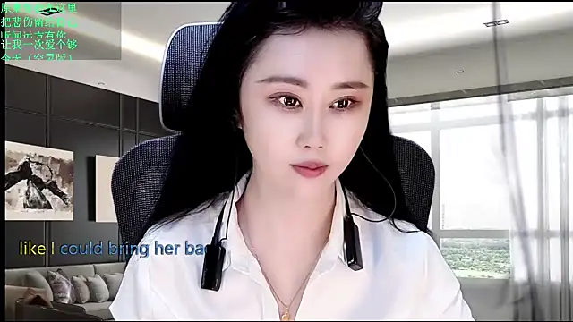 Snapshot of W-E-N-123 chatting on May 24, 2026, 12:15 am W-E-N-123 online show from May 24, 2026, 12:15 am
