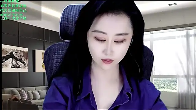 Snapshot of W-E-N-123 chatting on May 27, 2026, 12:29 am W-E-N-123 online show from May 27, 2026, 12:29 am