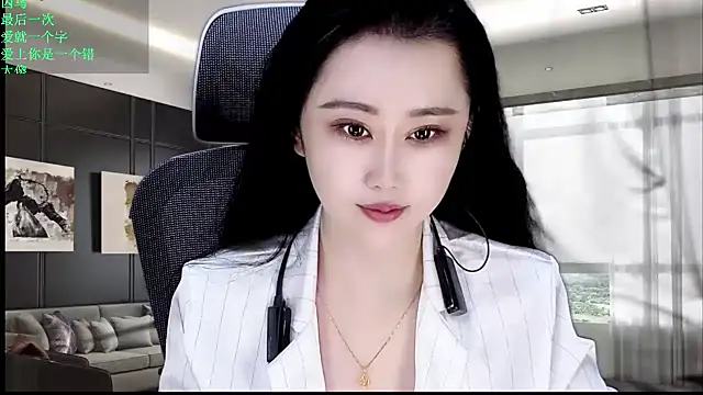 Snapshot of W-E-N-123 chatting on May 27, 2026, 11:46 pm W-E-N-123 online show from May 27, 2026, 11:46 pm