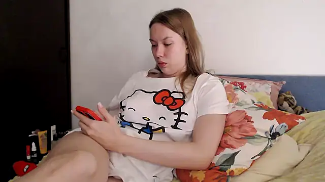 Snapshot of Scarlettford chatting on December 18, 2025, 5:08 pm Scarlettford online show from December 18, 2025, 5:08 pm