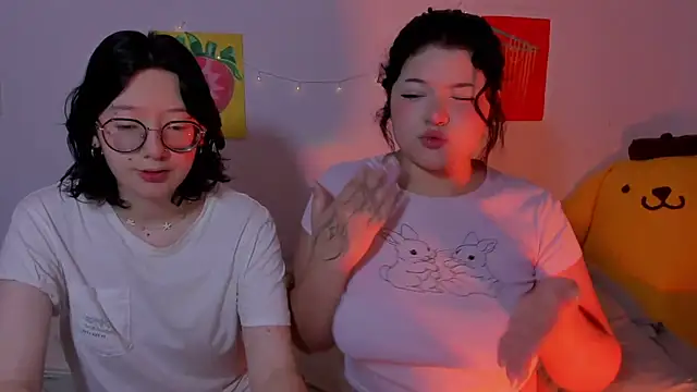 Gaby Danna online show from November 19, 2025, 1:49 am