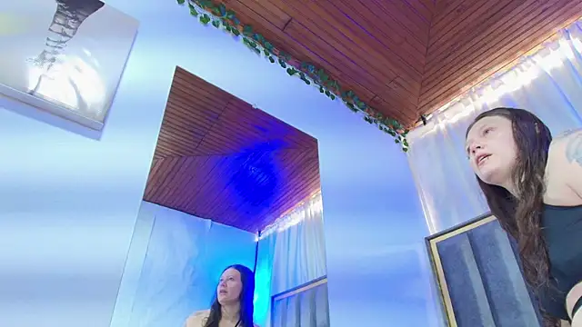 Snapshot of Eda_Bonne chatting on December 2, 2025, 12:43 pm Eda Bonne online show from December 2, 2025, 12:43 pm