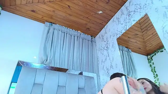 Eda Bonne online show from February 15, 2026, 12:47 pm