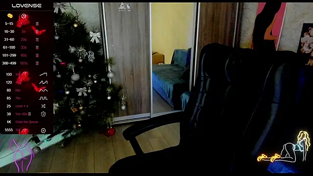  NigoNika online show from December 27, 2024, 1:07 pm