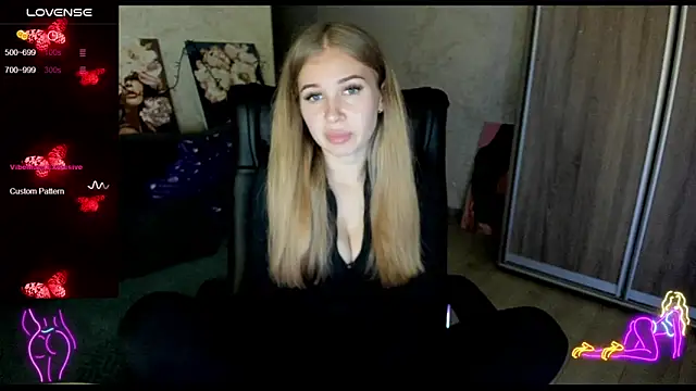  NigoNika online show from October 17, 2025, 2:52 pm