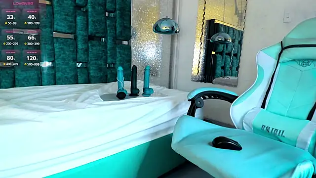 Snapshot of Leiaa_ chatting on January 16, 2026, 3:43 am Leiaa online show from January 16, 2026, 3:43 am