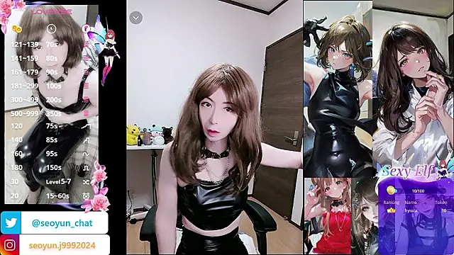 reira 999 online show from July 5, 2026, 6:37 pm