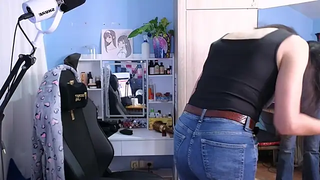 MemiKouki online show from January 21, 2025, 5:41 pm