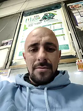 Snapshot of fire_menxxx001 chatting on March 27, 2026, 4:51 am fire menxxx001 online show from March 27, 2026, 4:51 am