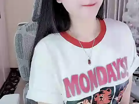  Lygn   online show from December 16, 2025, 5:56 am