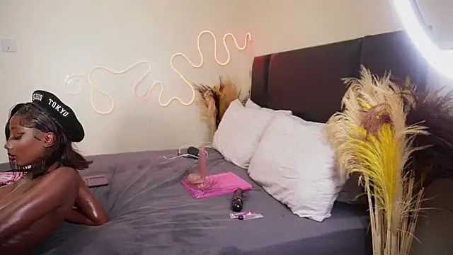  Watuluv  online show from January 7, 2025, 8:52 pm