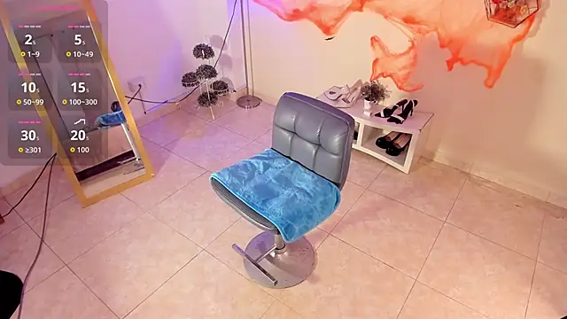 Snapshot of amelyaDreams chatting on October 21, 2025, 7:25 pm amelyaDreams online show from October 21, 2025, 7:25 pm