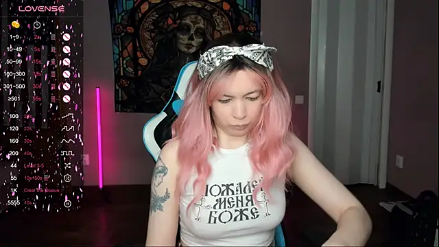 Project hisoka online show from December 3, 2025, 4:27 pm