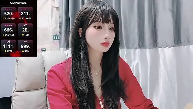 Snapshot of Nery_Asian chatting on January 1, 2025, 2:41 am Nery Asian online show from January 1, 2025, 2:41 am