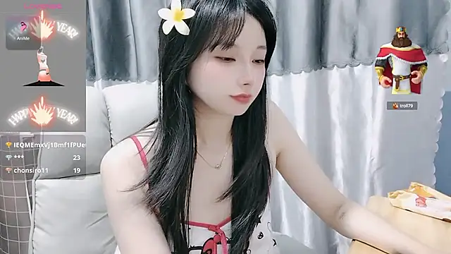 Snapshot of Nery_Asian chatting on February 9, 2025, 6:11 am Nery Asian online show from February 9, 2025, 6:11 am
