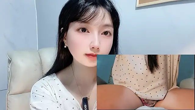 Nery Asian online show from November 10, 2025, 4:22 am