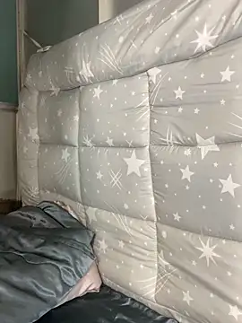 Snapshot of ninini92 chatting on December 8, 2024, 1:36 pm ninini92 online show from December 8, 2024, 1:36 pm