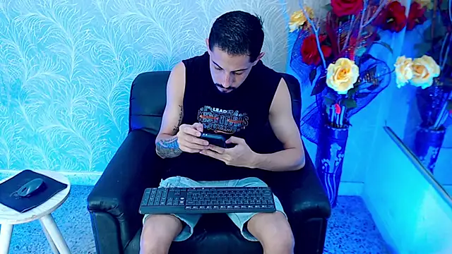 Erick Wall online show from January 12, 2026, 2:28 am