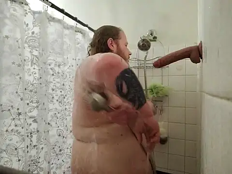 Snapshot of Barrentine88 chatting on February 26, 2025, 4:45 pm Barrentine88 online show from February 26, 2025, 4:45 pm