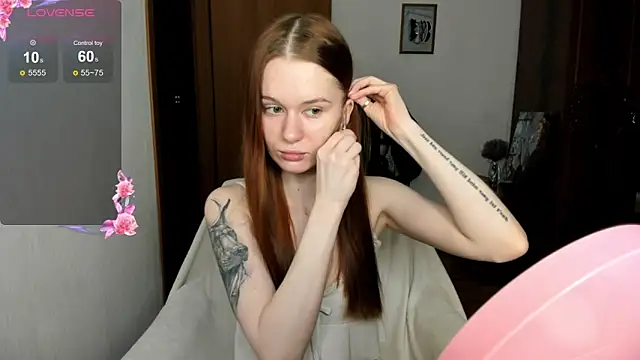 Snapshot of EmilySoul chatting on February 19, 2026, 1:51 pm EmilySoul online show from February 19, 2026, 1:51 pm