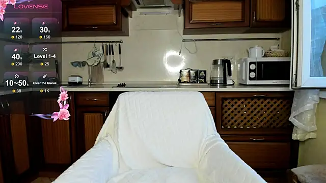 EmilySoul online show from May 27, 2026, 4:26 pm