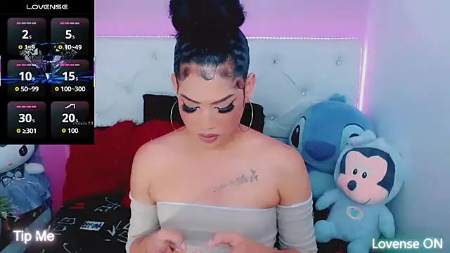 Amanda bigx online show from November 15, 2025, 5:09 pm