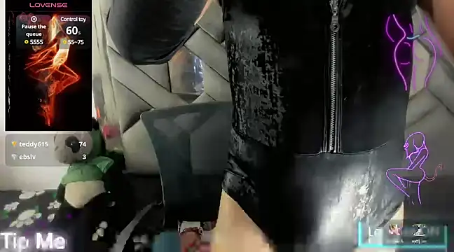 Snapshot of party_star_ chatting on February 7, 2025, 8:33 am party star online show from February 7, 2025, 8:33 am