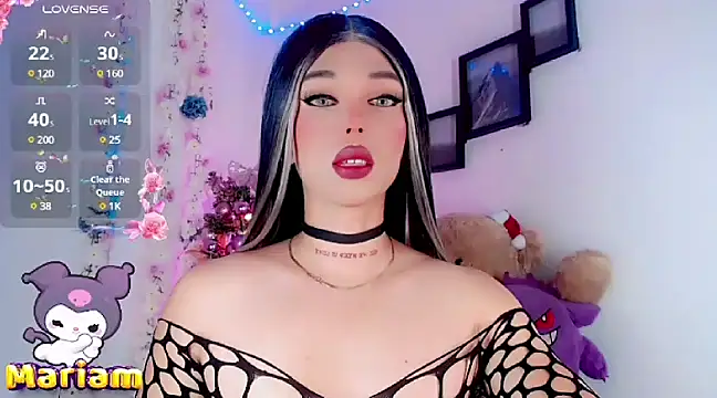 Snapshot of Marian_LV chatting on December 7, 2024, 8:33 am Marian LV online show from December 7, 2024, 8:33 am