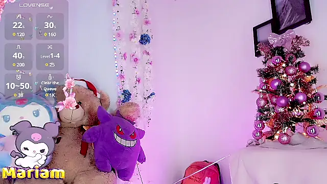 Snapshot of Marian_LV chatting on December 13, 2024, 10:41 am Marian LV online show from December 13, 2024, 10:41 am