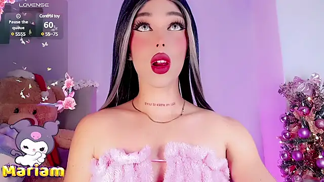 Snapshot of Marian_LV chatting on December 22, 2024, 6:17 am Marian LV online show from December 22, 2024, 6:17 am