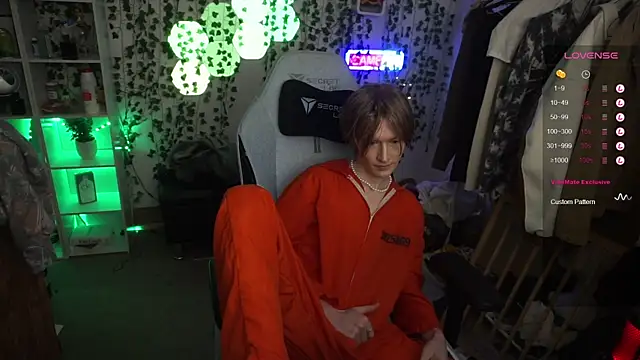 Snapshot of twinkben chatting on January 30, 2025, 8:42 pm twinkben online show from January 30, 2025, 8:42 pm