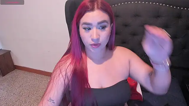 EmaGw online show from December 17, 2025, 6:36 pm