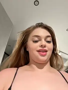 Snapshot of DanySteysi chatting on February 20, 2026, 1:33 pm DanySteysi online show from February 20, 2026, 1:33 pm