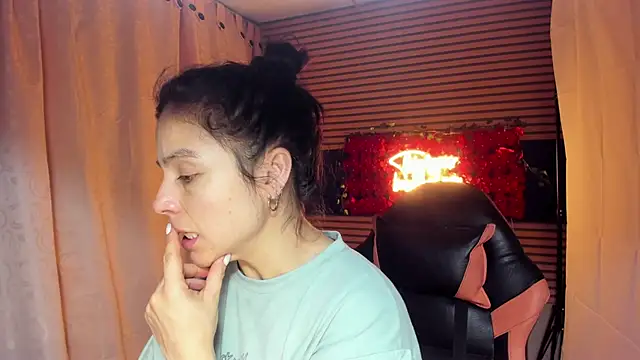 rosse 2504 online show from October 17, 2025, 5:37 pm