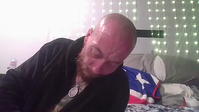 deepinnnnn online show from July 26, 2026, 4:42 am
