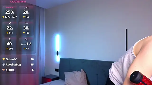 Snapshot of AmondCor chatting on October 8, 2025, 12:19 am AmondCor online show from October 8, 2025, 12:19 am