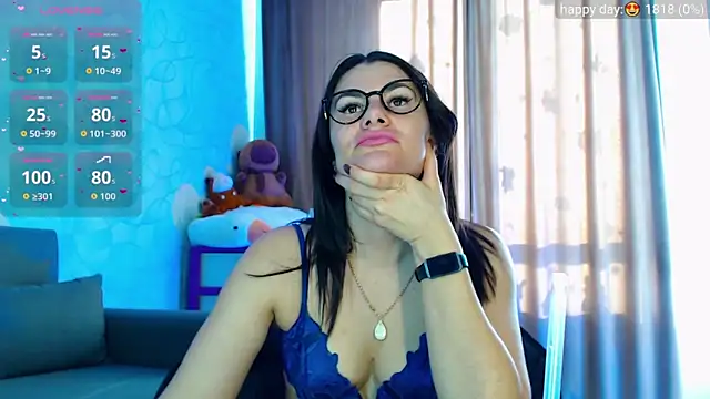 Snapshot of SuchAngel_ chatting on April 3, 2026, 2:20 am SuchAngel online show from April 3, 2026, 2:20 am