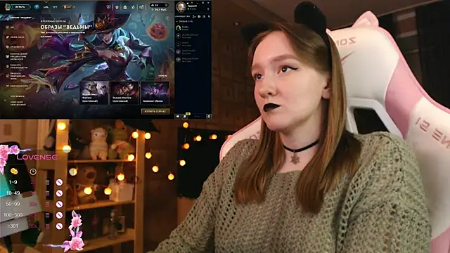 Snapshot of MoonlishSiren chatting on October 28, 2025, 8:22 pm MoonlishSiren online show from October 28, 2025, 8:22 pm