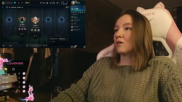 Snapshot of MoonlishSiren chatting on December 15, 2025, 5:06 pm MoonlishSiren online show from December 15, 2025, 5:06 pm