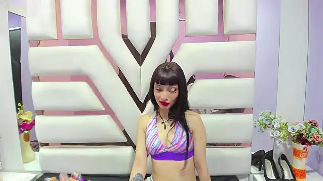 Aurora 18 online show from December 5, 2024, 2:44 pm