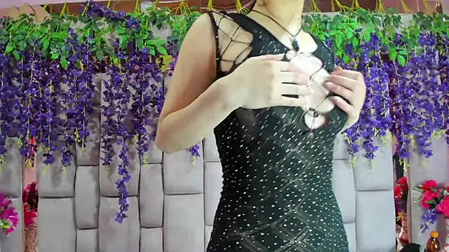 Aurora 18 online show from January 31, 2025, 12:17 am