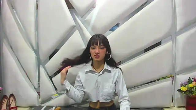 Aurora 18 online show from February 23, 2025, 12:19 am