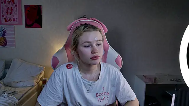 LexieLoree online show from February 9, 2025, 10:42 am