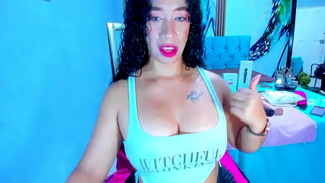 Snapshot of DelysyHot chatting on March 1, 2026, 7:10 am DelysyHot online show from March 1, 2026, 7:10 am